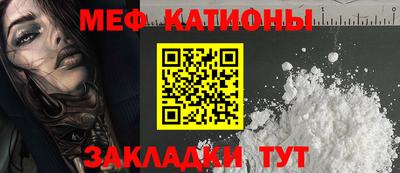 гашиш Кумертау