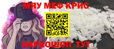 гашиш Кумертау