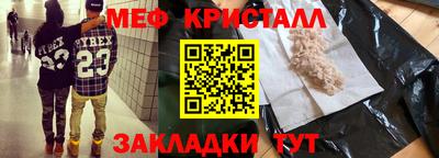 гашиш Кумертау
