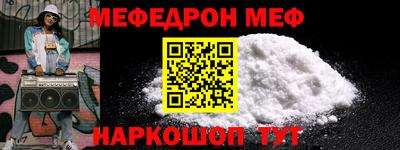 гашиш Кумертау