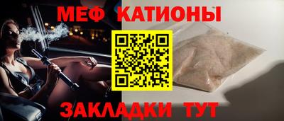 гашиш Кумертау