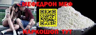 гашиш Кумертау