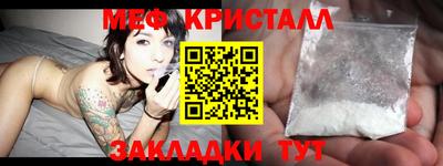 МДПВ Кулебаки