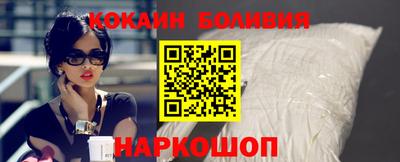 МДПВ Кулебаки