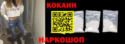 мет Кунгур