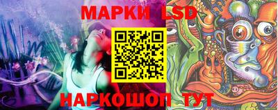 мет Кунгур