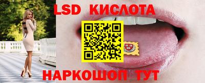 мет Кунгур