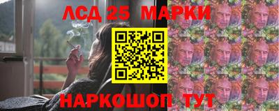 гашиш Кумертау