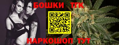 гашиш Кумертау
