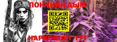 мет Кунгур