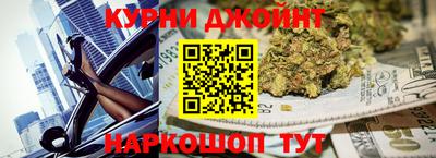 мет Кунгур