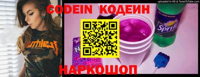 мет Кунгур