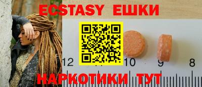 мет Кунгур