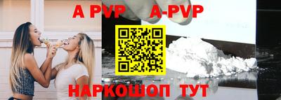 МДПВ Кулебаки