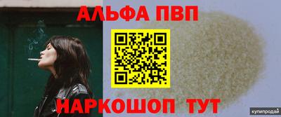 МДПВ Кулебаки