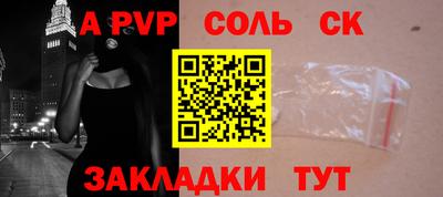 МДПВ Кулебаки