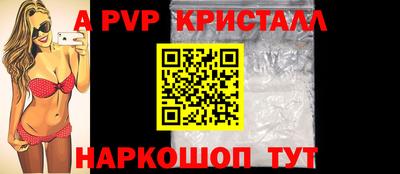 МДПВ Кулебаки