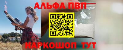 мет Кунгур