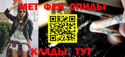 гашиш Кумертау