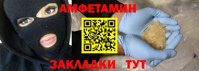 гашиш Кумертау