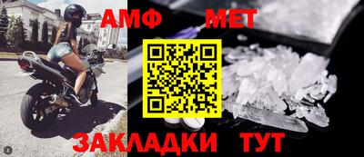 МДПВ Кулебаки