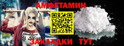 гашиш Кумертау
