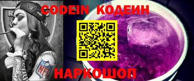 мет Кунгур