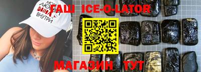 мет Кунгур