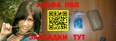 гашиш Кумертау